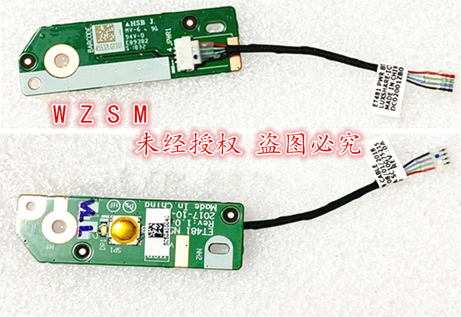 Laptop Accessories Usb - BARU untuk ThinkPad T480S ET481 Papan