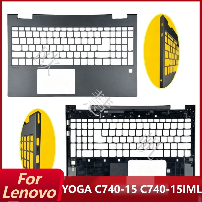 Yoga Laptop Accessories - Aksesoris Perbaikan Baru untuk Laptop Lenovo