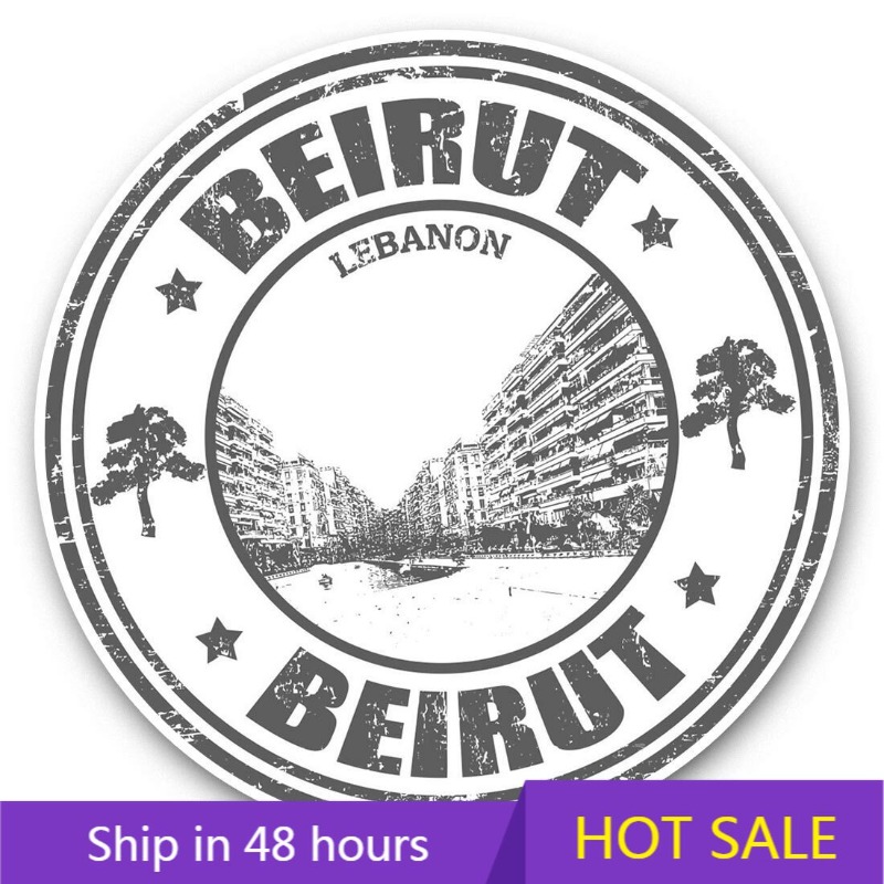 Peta Perjalanan Beirut Lebanon - Laptop Accessories Lebanon ulasan dan harga