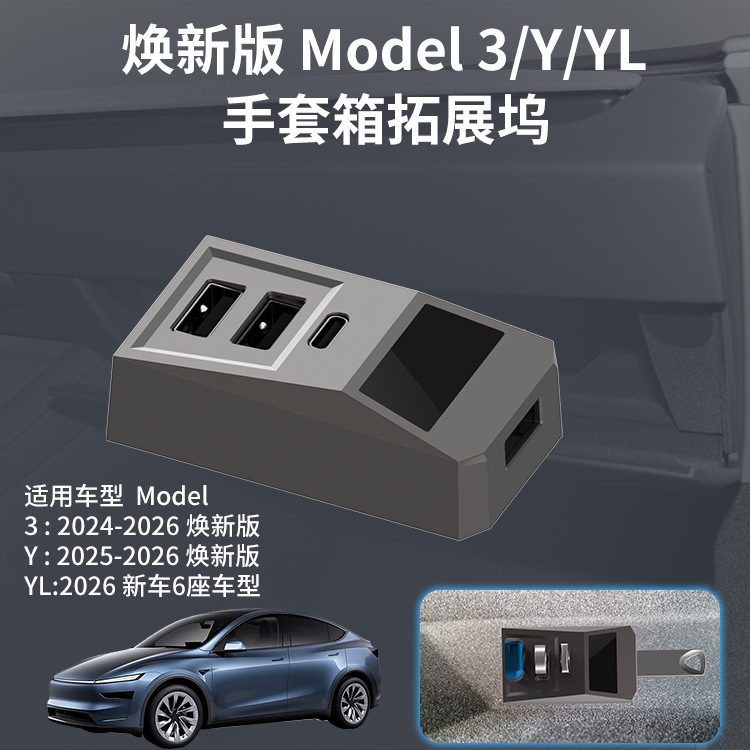 Adaptor Stasiun Dok Kotak Saru - Usb C Docking Hub ulasan dan harga